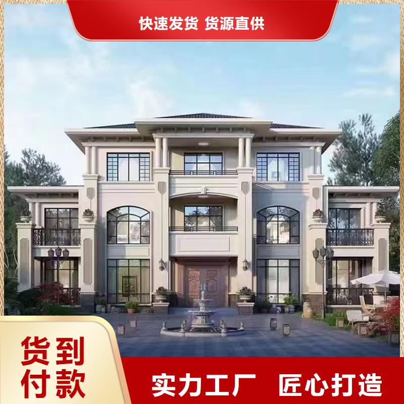 20萬左右輕鋼別墅多少錢一平方建造流程