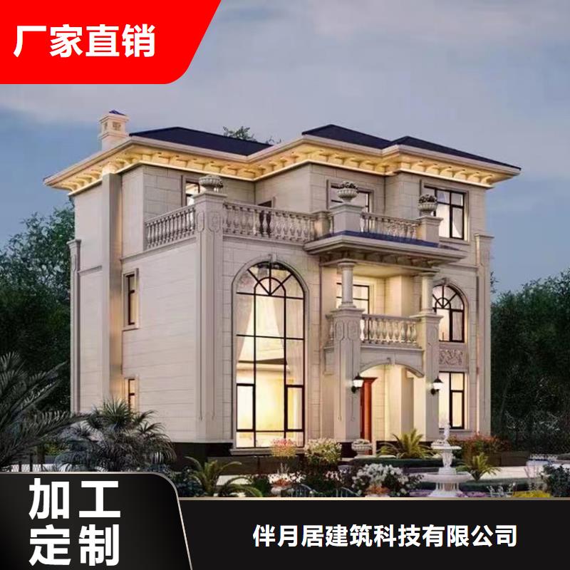 磚混結(jié)構(gòu)房屋如何加固實(shí)體廠家本地施工隊