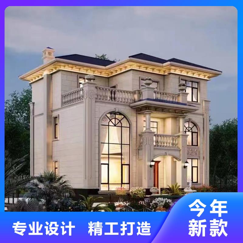 什么是裝配式建筑出廠價格農村自建房設計
