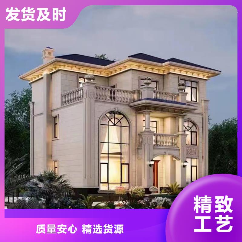 輕鋼別墅100平米要多少錢來廠考察農村自建房設計