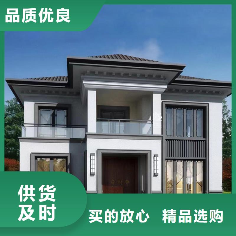 長沙輕鋼別墅實力雄厚輕鋼裝配式建造