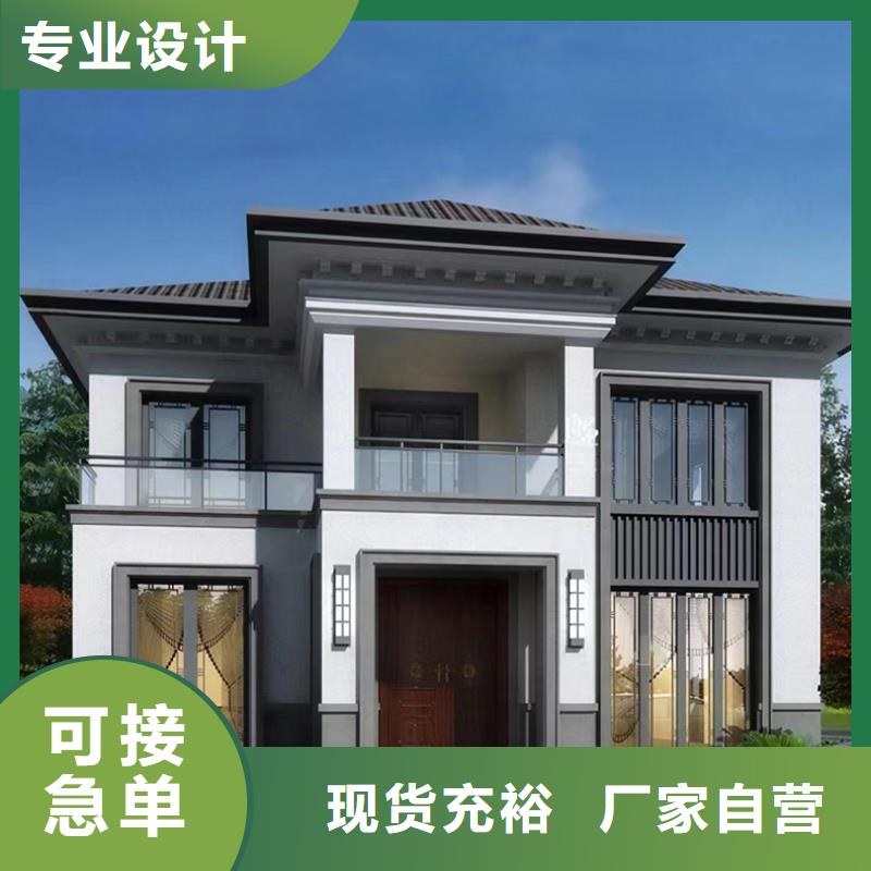 輕鋼別墅大概造價網維修