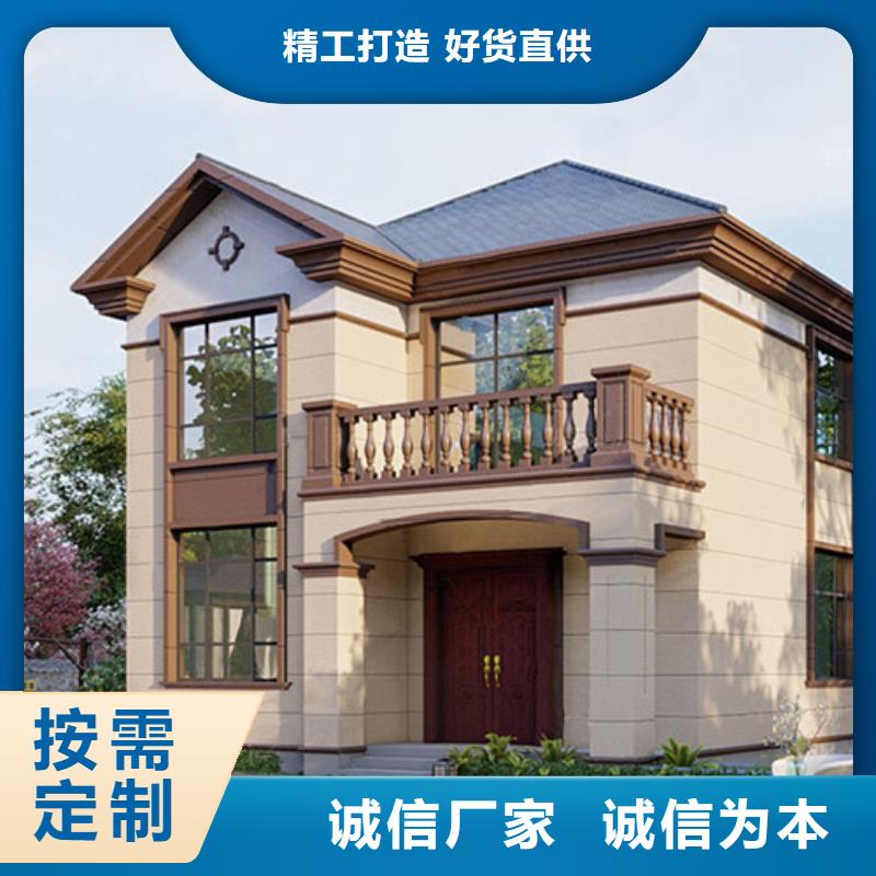 二層輕鋼別墅中式別墅屋面