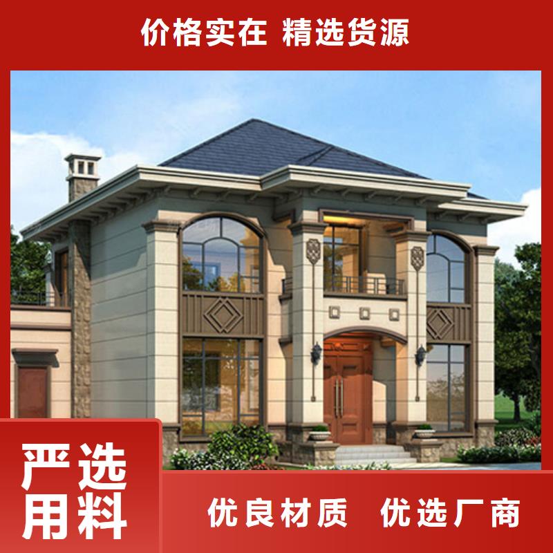 輕鋼別墅住進去后悔了直銷價格多功能建筑源頭廠家