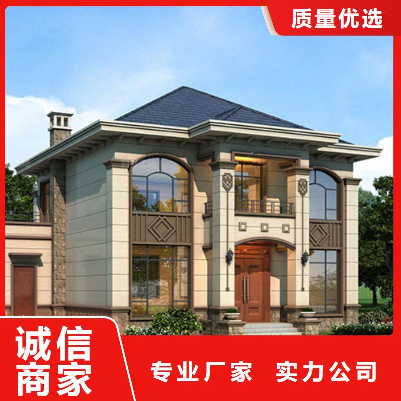 農村小別墅圖片大全值得信賴新一代鄉村建房新模式