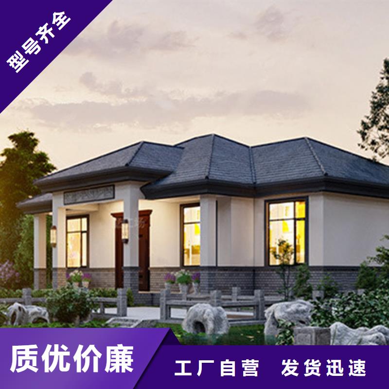 農村自建別墅二層效果圖生產新一代鄉村建房新模式