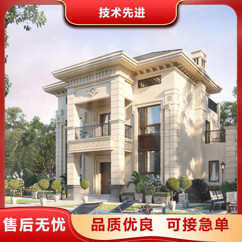 重鋼結構房屋常用指南本地公司