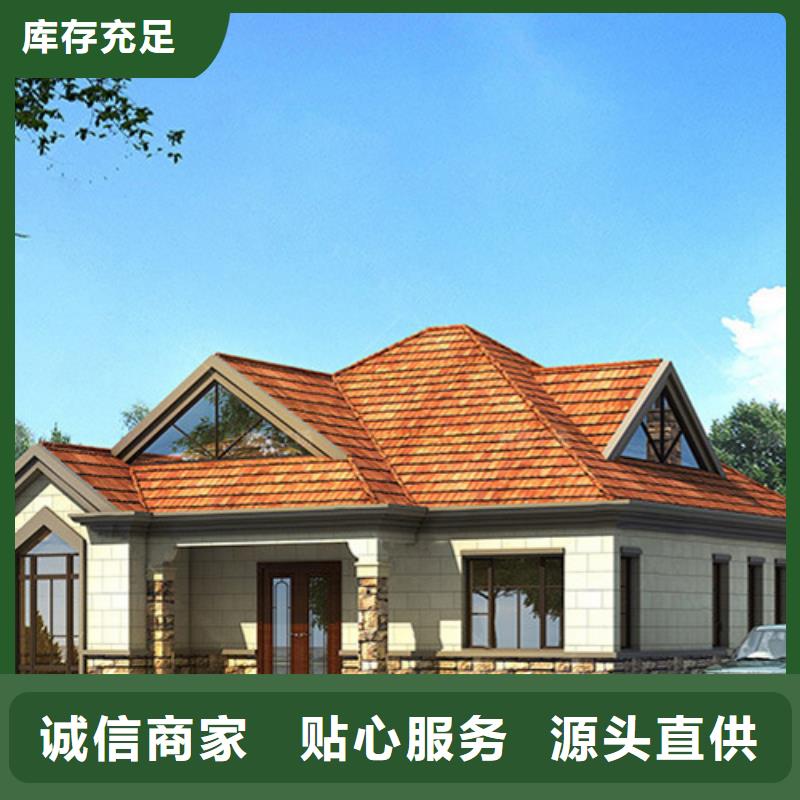 輕鋼自建房多少錢一個平方帶裝修庫存充足裝配式輕鋼房屋