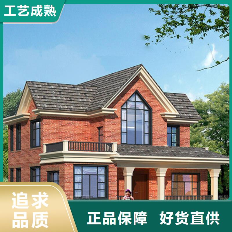 農(nóng)村建房大概多少錢中式庭院別墅建造流程