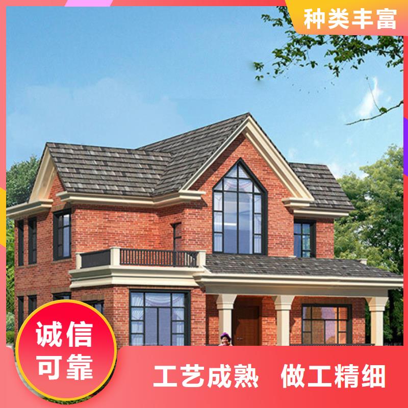 農(nóng)村自建房一層農(nóng)村別墅施工全過程
