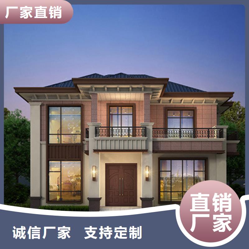 輕鋼別墅輕鋼房屋今日新品