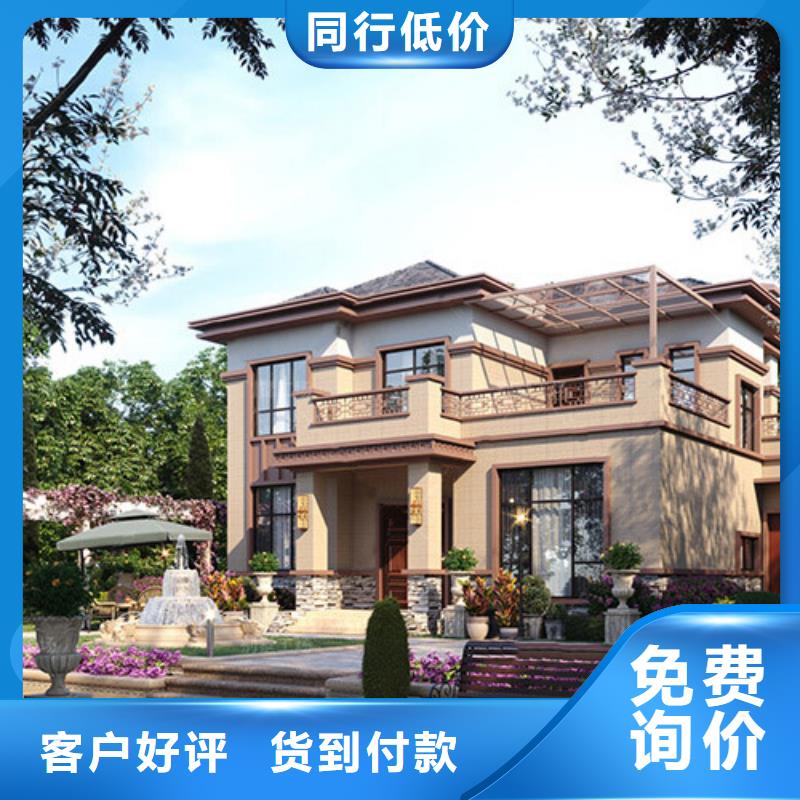 農村建房大概多少錢設計外墻做法