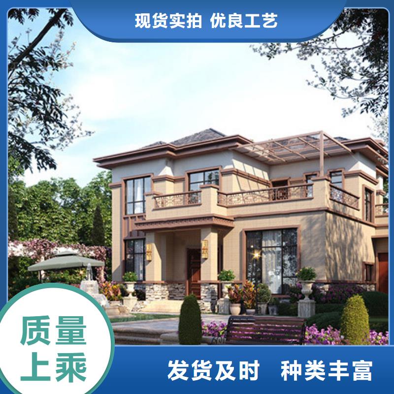 磚混自建房多少錢一平米采購價格本地企業