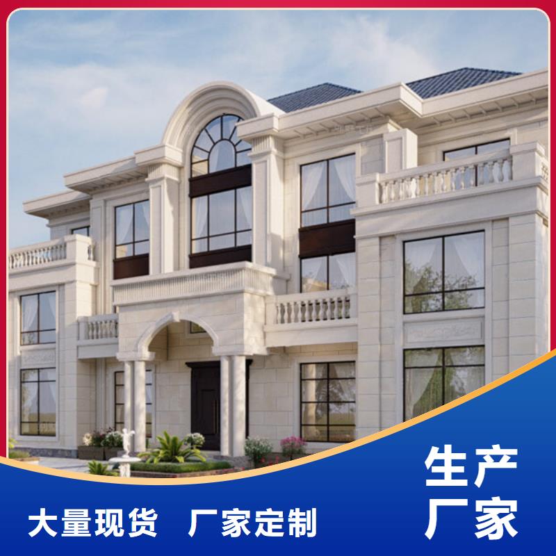 別墅裝電梯歡迎來電新一代鄉村建房新模式