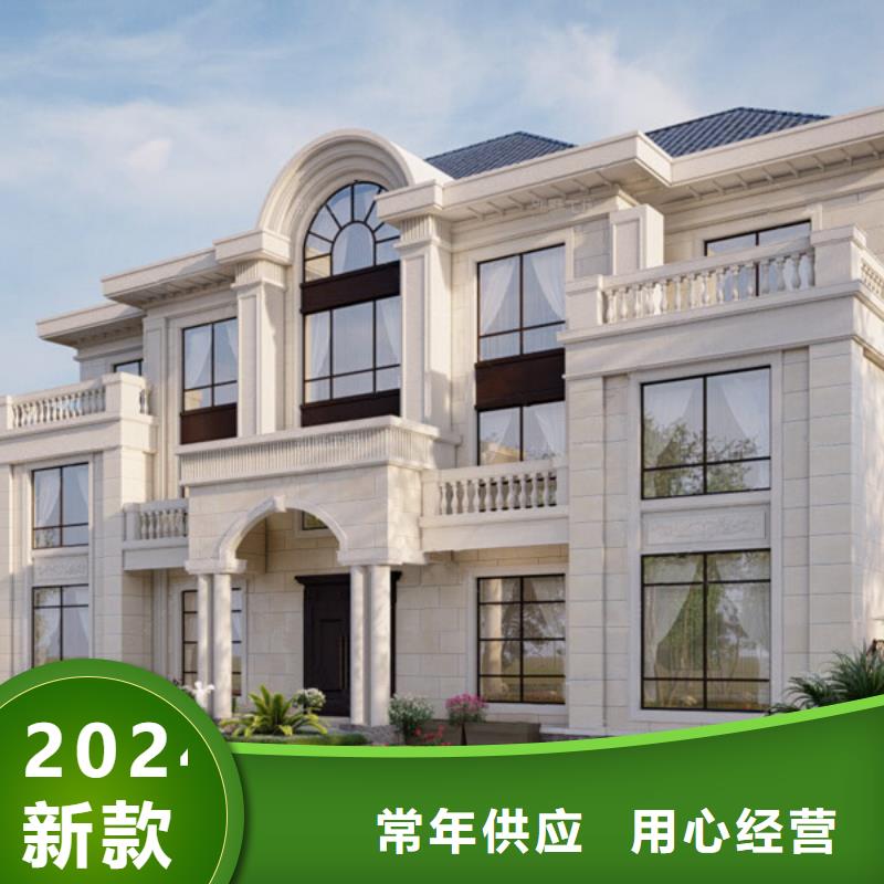 轻钢别墅 轻钢房屋为您提供一站式采购服务