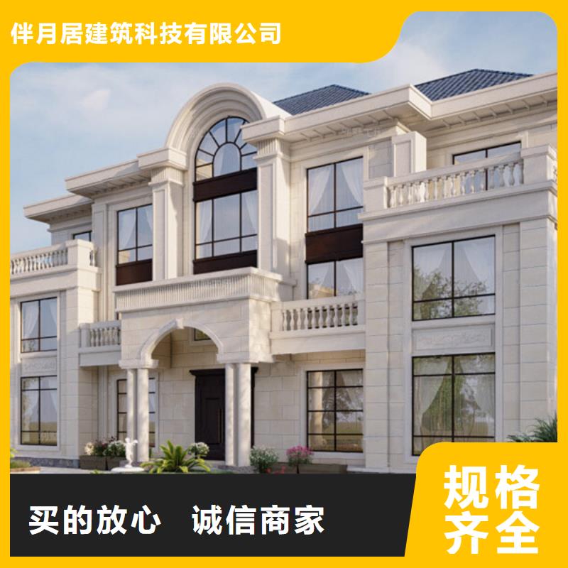 磚混結構房屋耐火等級是多少服務為先本地企業