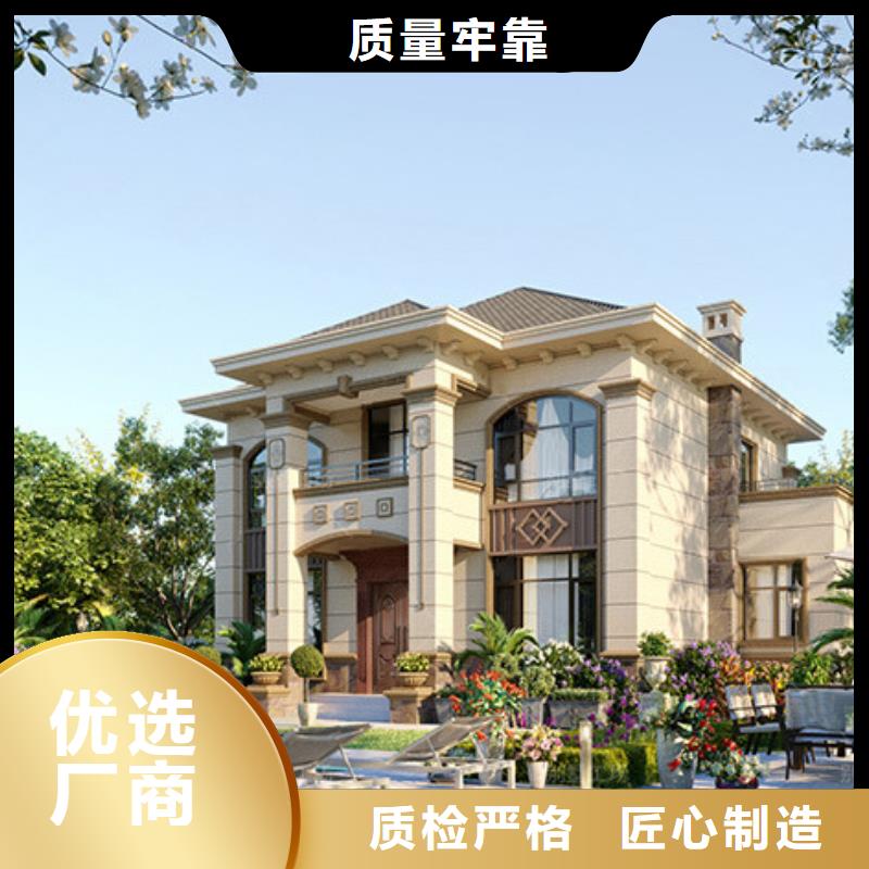 輕鋼別墅廠家外墻裝飾板貴嗎