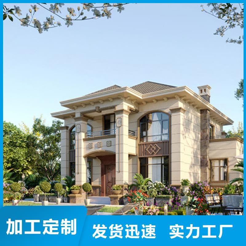 兩層120方輕鋼別墅要多少錢設(shè)計(jì)前景