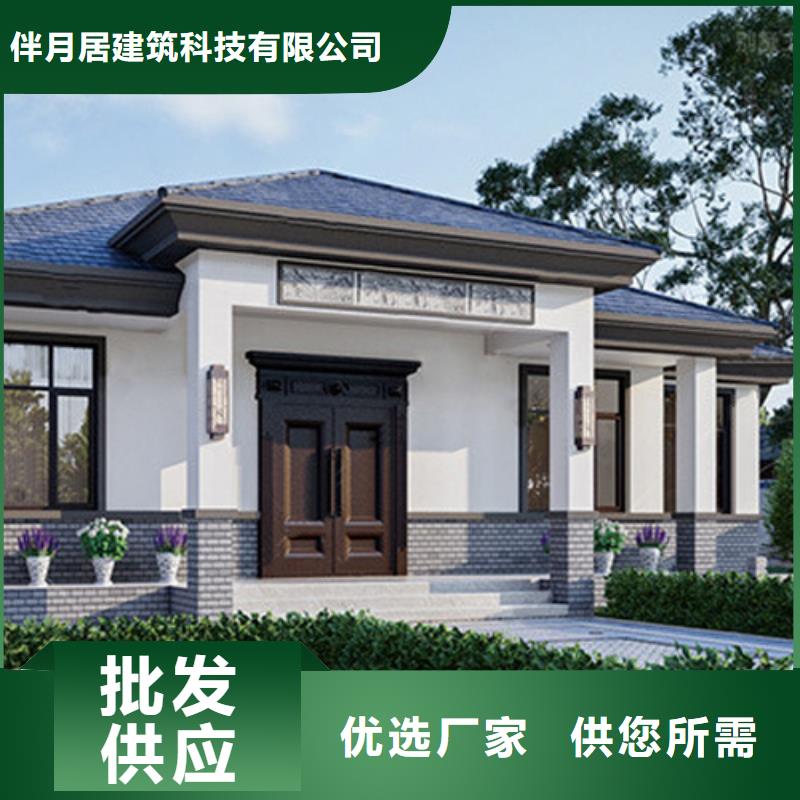 農村建房大概造價單價