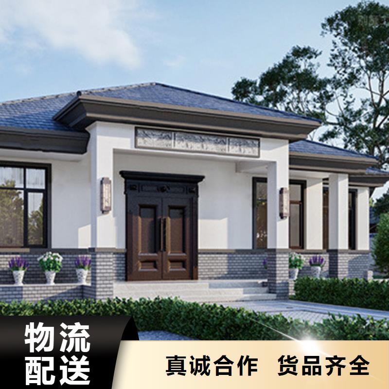 磚混結(jié)構(gòu)房子現(xiàn)在造價(jià)一平米多少錢安裝本地企業(yè)
