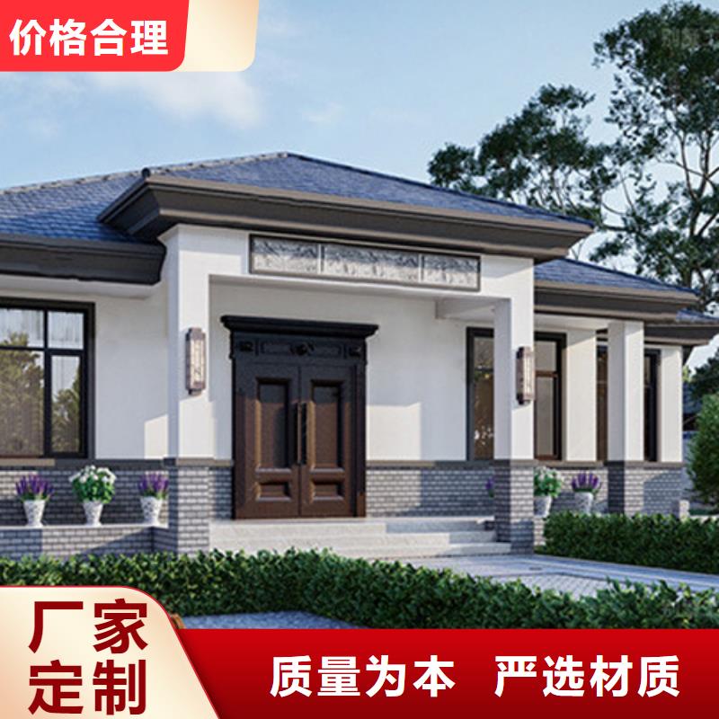  轻钢别墅高品质现货销售