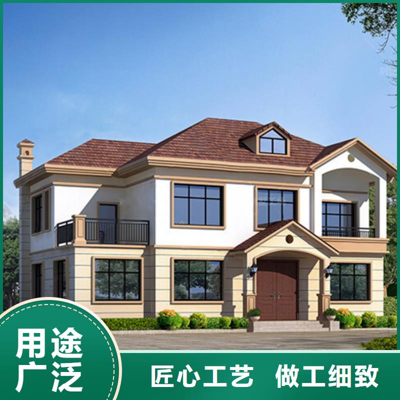 輕鋼自建房的優(yōu)缺點(diǎn)價(jià)格優(yōu)惠綠色環(huán)保可持續(xù)