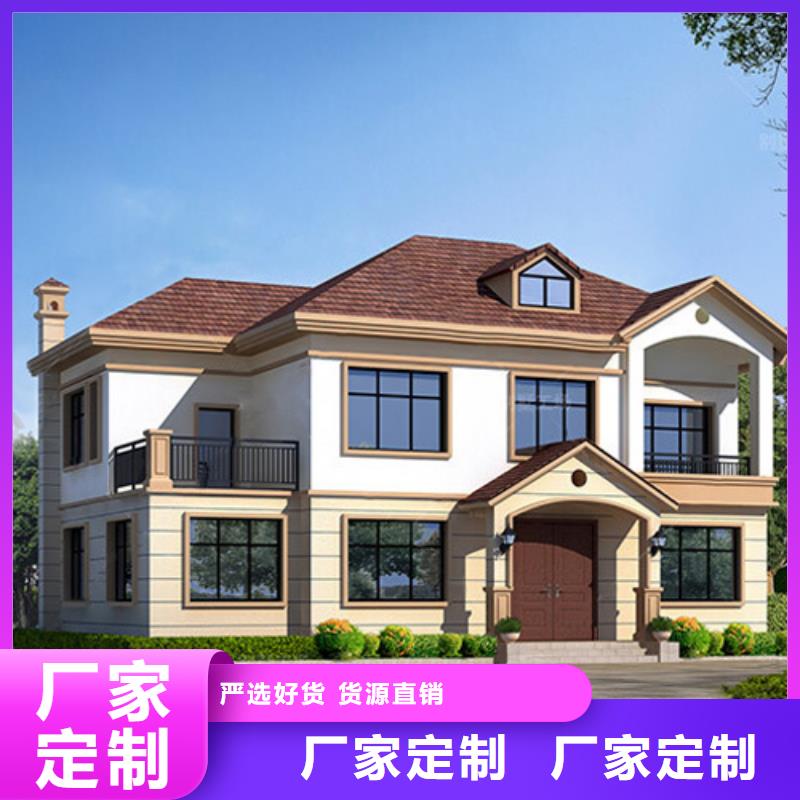 長沙輕鋼別墅實力雄厚輕鋼裝配式建造