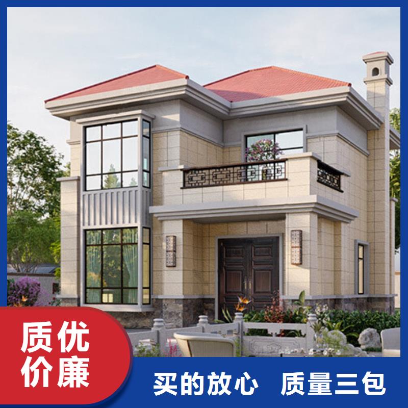 輕鋼建房100平方多少錢別墅價格