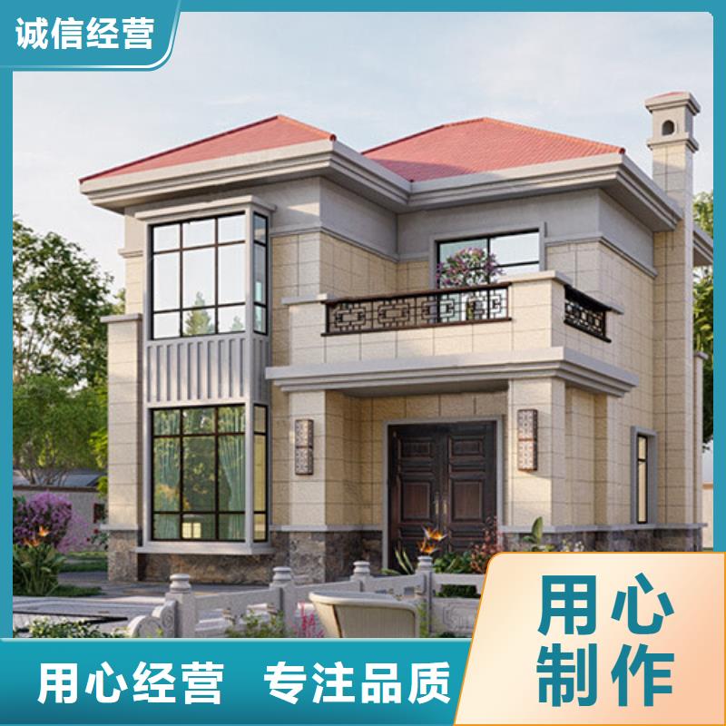 裝配式建筑施工團隊綠色環保可持續