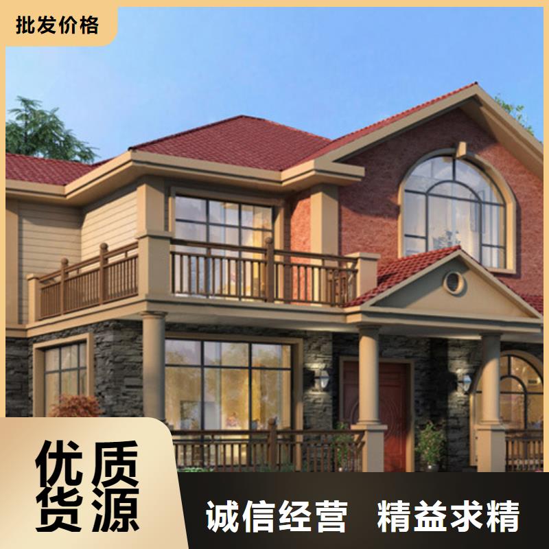 農(nóng)村建房大概多少錢農(nóng)村老房子報(bào)價(jià)