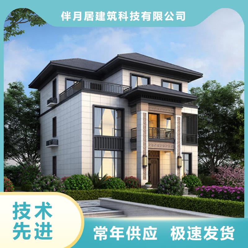 什么是磚混結(jié)構(gòu)房屋價格本地施工隊