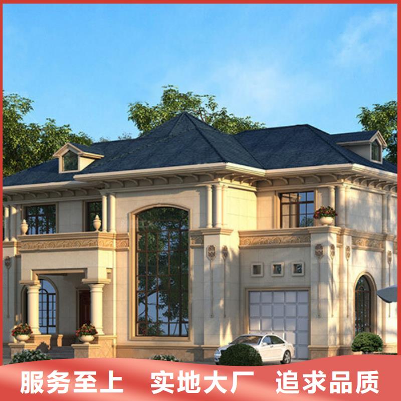 重鋼結構房屋的優缺點貨源本地公司