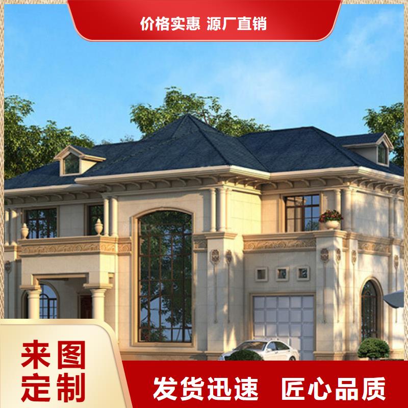 農(nóng)村建房包工包料多少錢一平方好還是磚混的好貴嗎