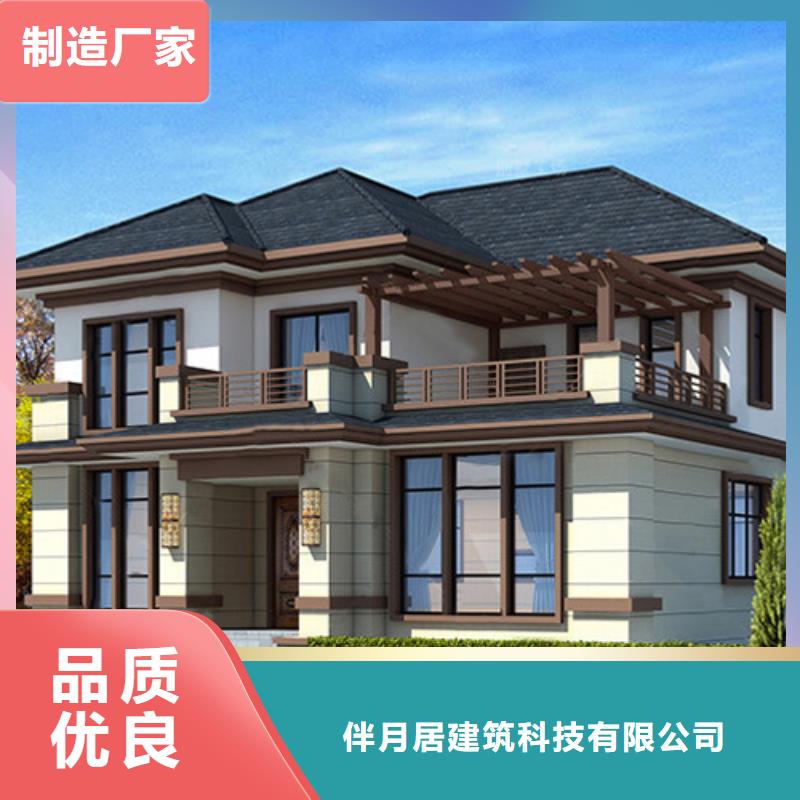 輕鋼別墅每平米價格高啟強別墅價格