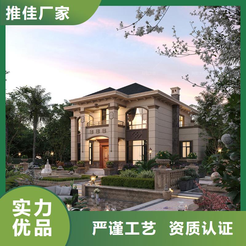 農(nóng)村自建房一層生產(chǎn)官網(wǎng)