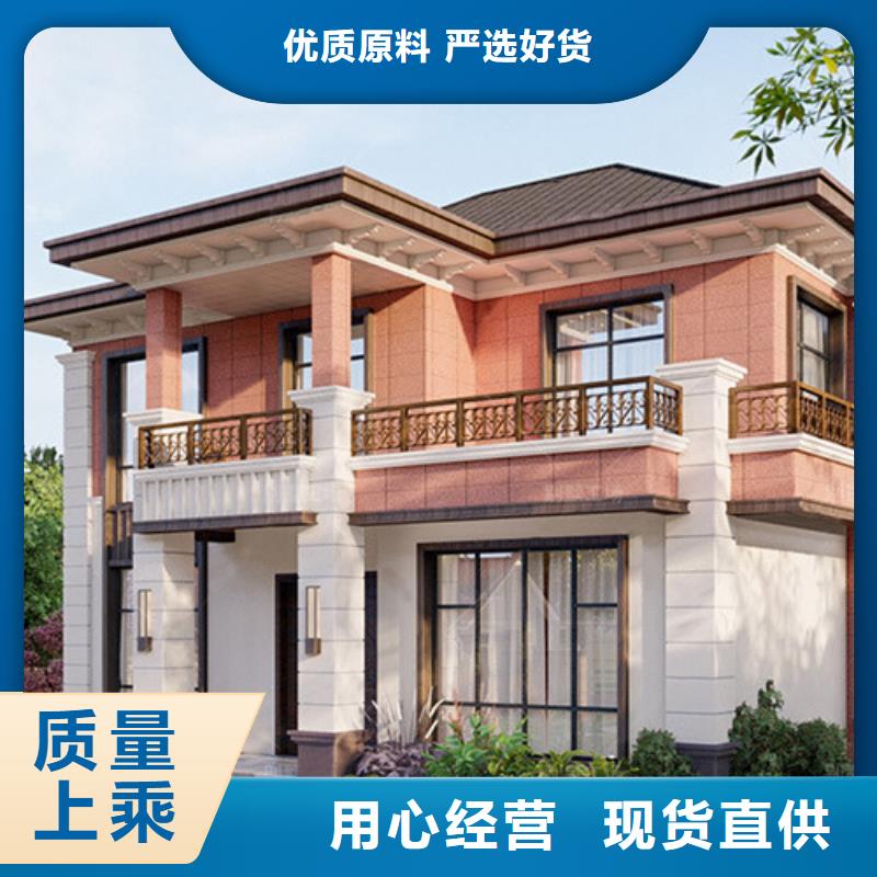  轻钢别墅敢与同行比质量