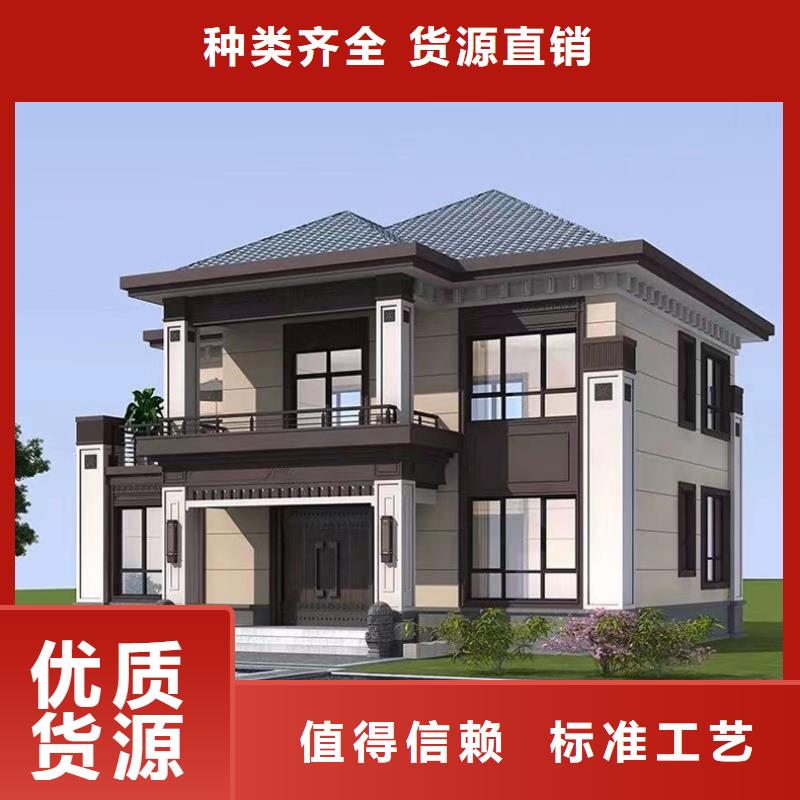 重鋼結(jié)構(gòu)房屋基礎(chǔ)可定制本地施工隊(duì)