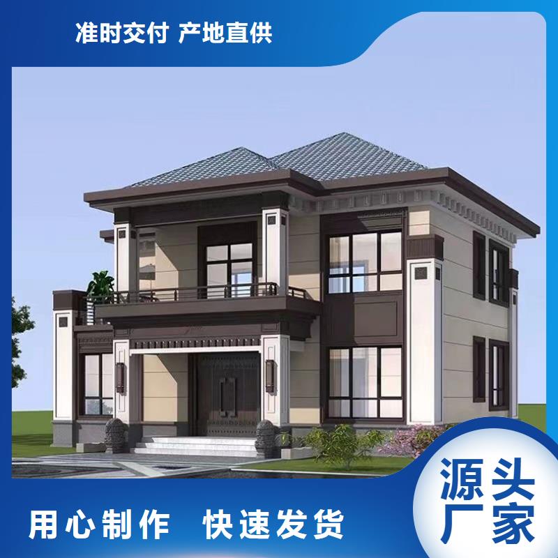 輕鋼別墅專業生產團隊