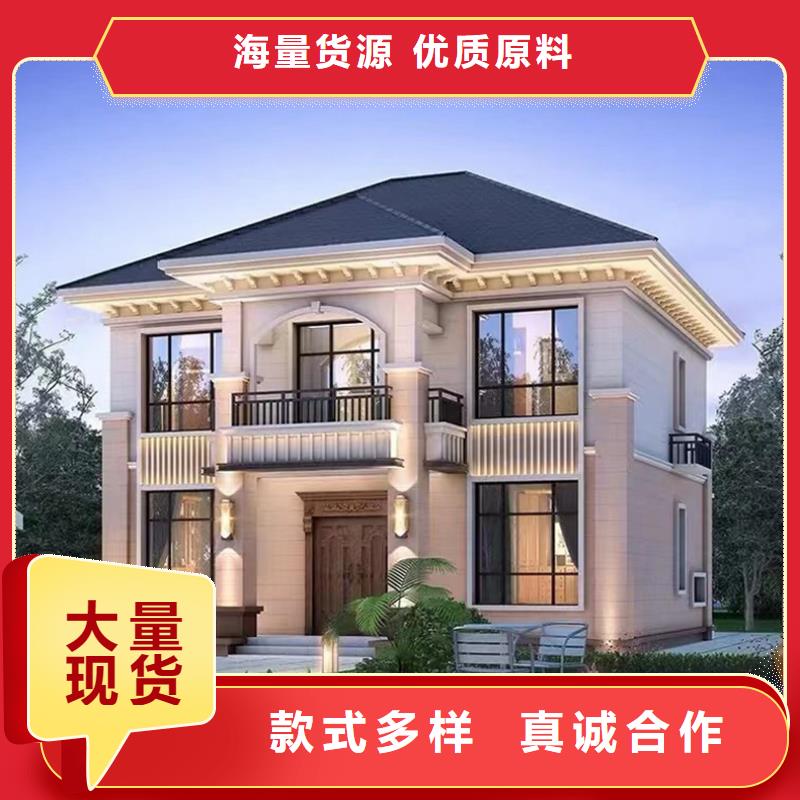 重鋼自建房公司可定制本地施工隊