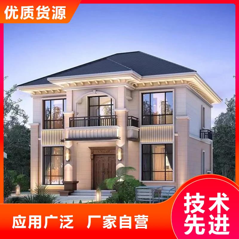 合肥輕鋼別墅廠家外墻裝飾板貴嗎