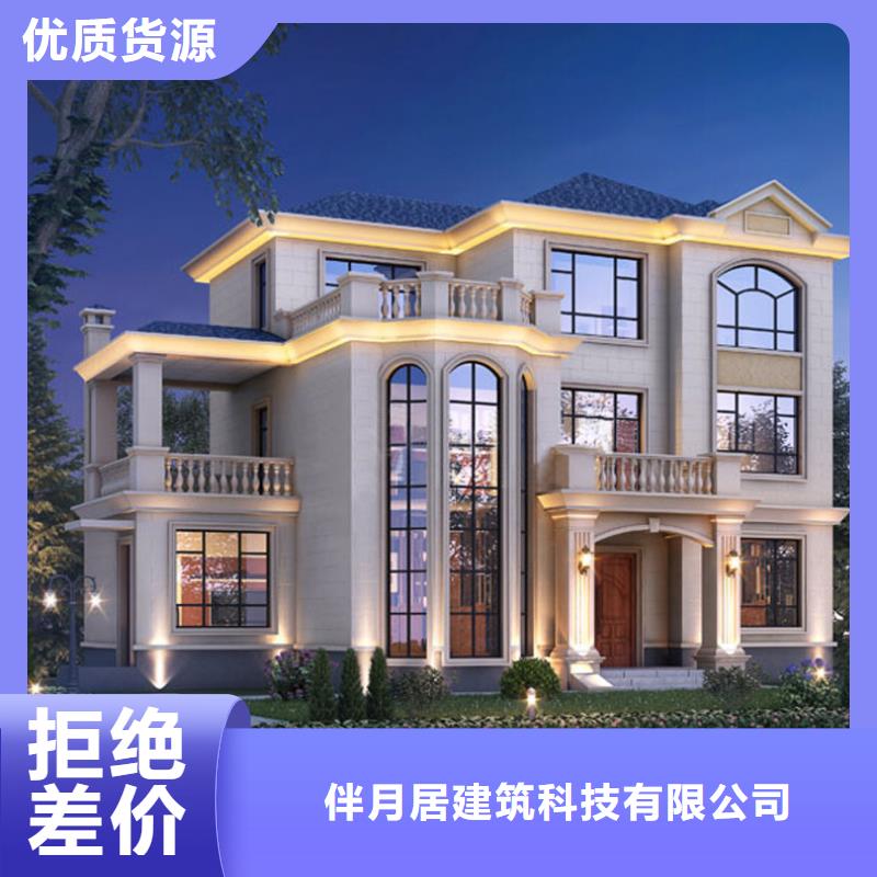 自建房可以營業執照嗎服務為先模塊化集成建筑