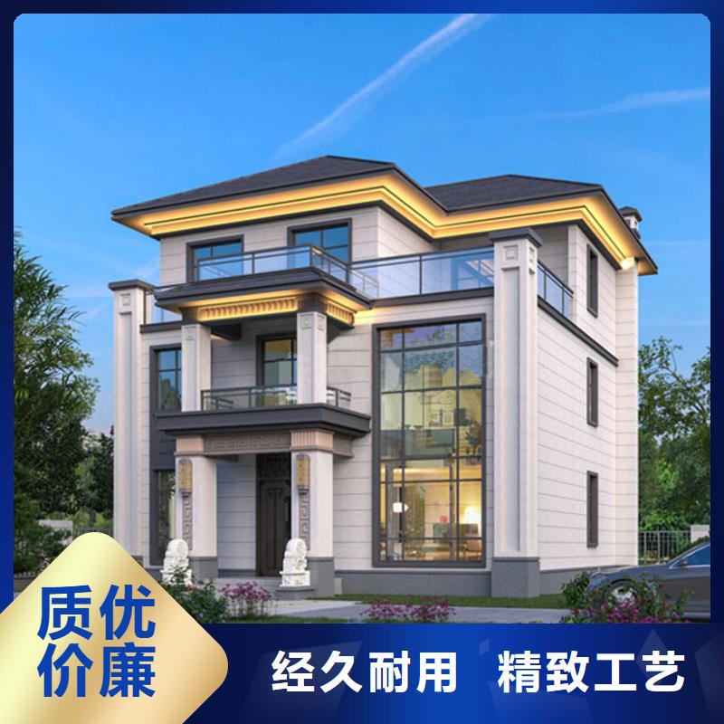  轻钢别墅专心专注专业