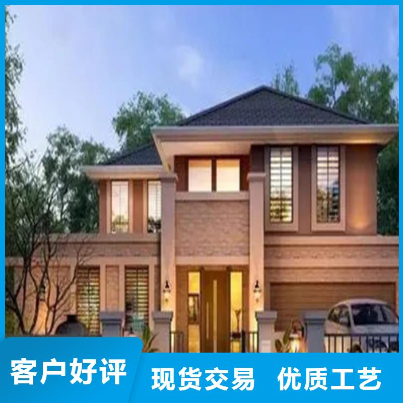 農村自建房設計圖電話優缺點