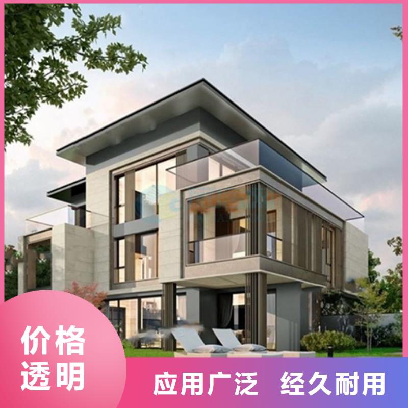 輕鋼別墅造價房屋貴嗎