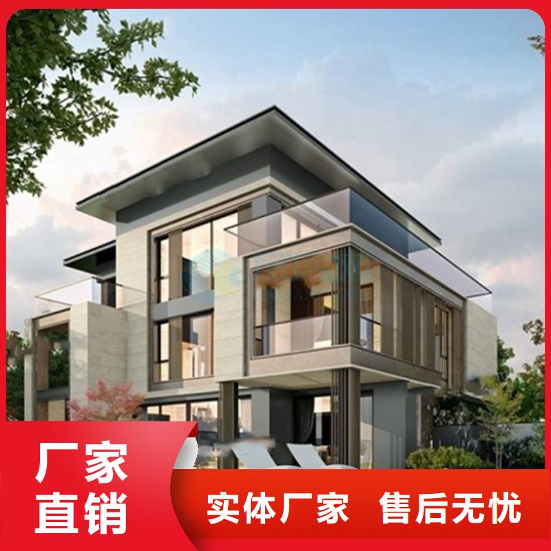 輕鋼別墅房龍骨防盜能力
