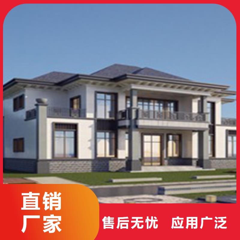 裝配式建筑質量優綠色環保可持續
