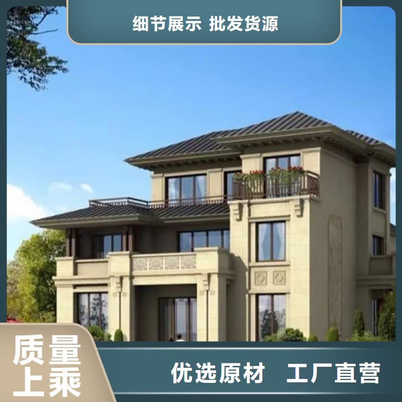 重鋼結(jié)構(gòu)房屋外墻用材料信賴本地公司