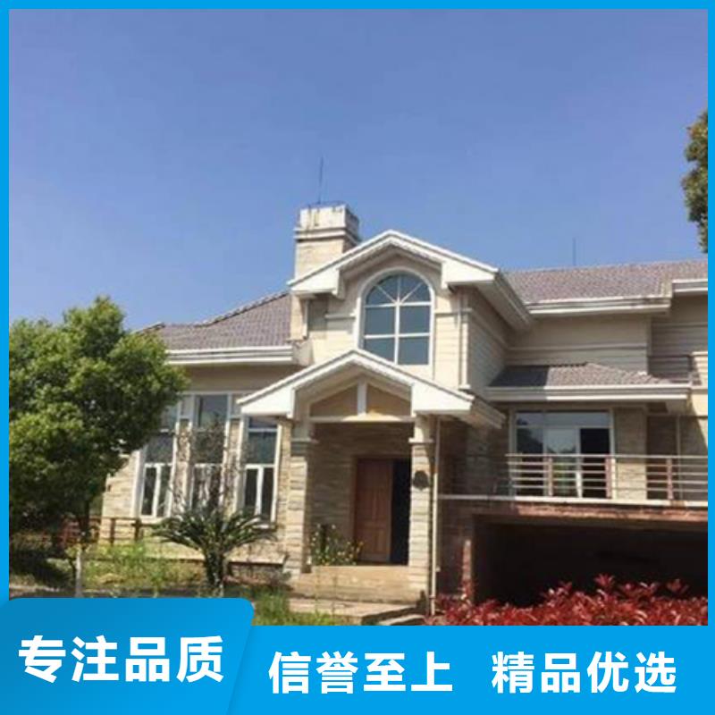 輕鋼別墅-輕鋼房屋實拍展現