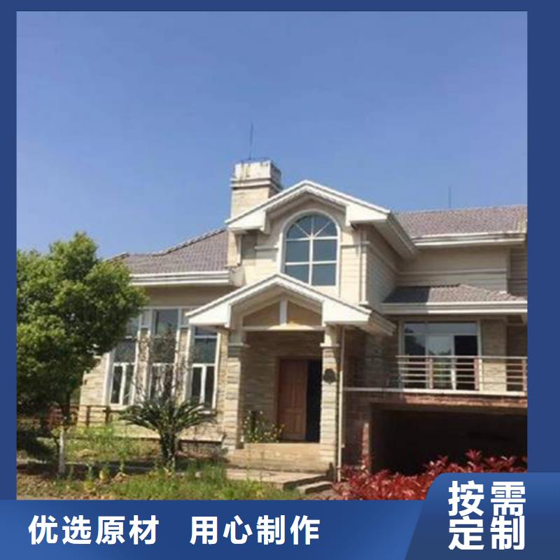  轻钢别墅优选厂家