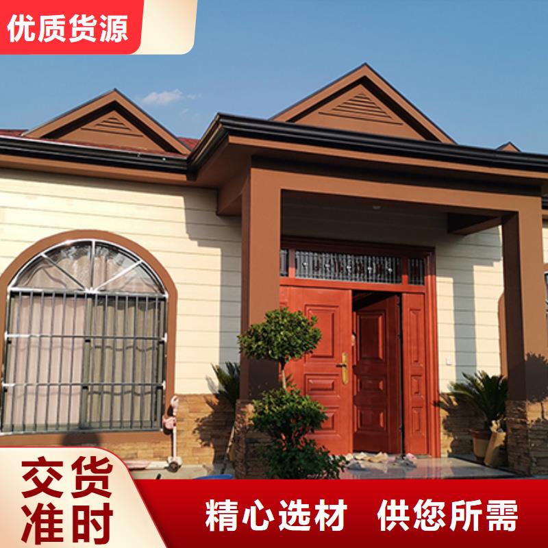 輕鋼別墅輕鋼別墅材料一站式服務(wù)老品牌廠家